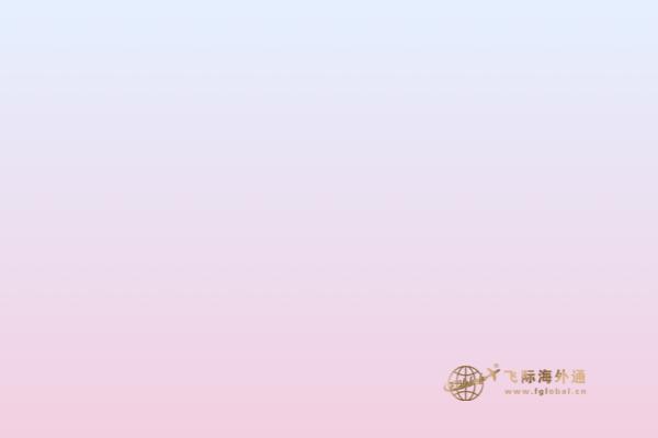 加拿大雇主擔保移民條件