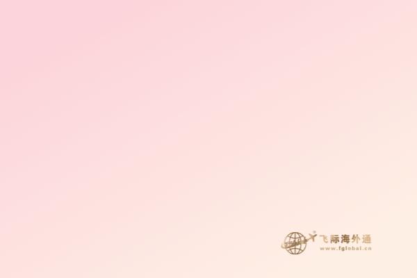移民加拿大需要多久，整理各類移民方式所需時間！