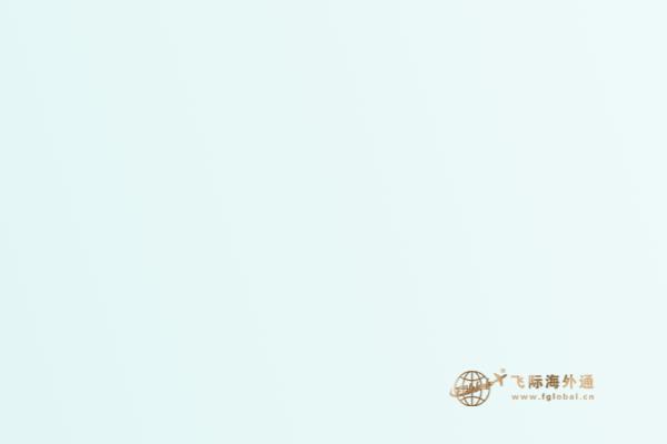 2020年移民加拿大福利都在這里，值得收藏！