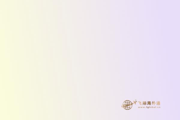 加拿大移民為何這么受歡迎，移民好處是什么？