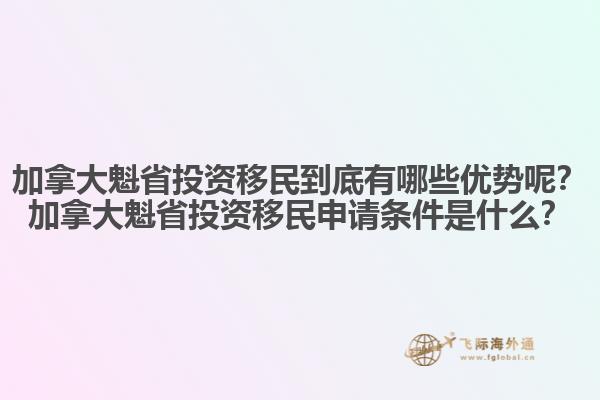 一只手里拿著一個小地球儀