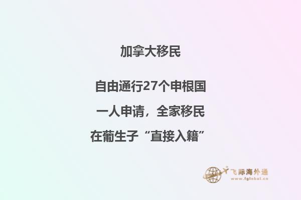 加拿大程序員好就業(yè)嗎？未來(lái)最緊缺的10個(gè)科技類崗位！