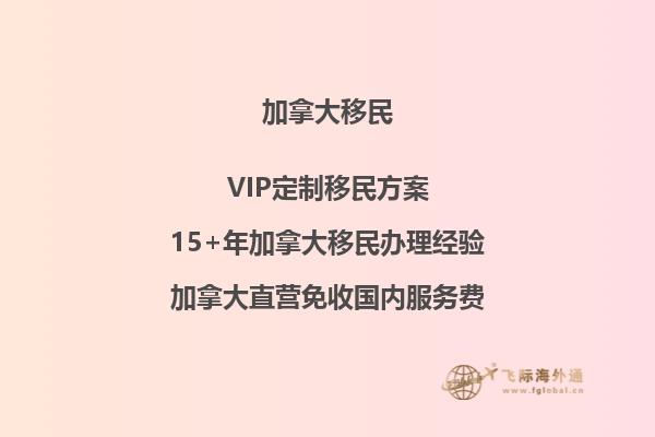 加拿大雅思考試難度是否與國(guó)內(nèi)一致？