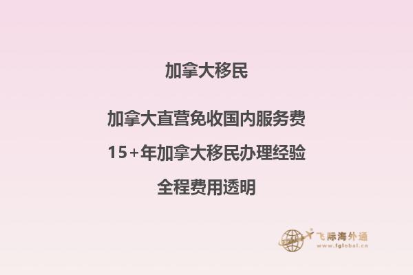 加拿大鵝值得買嗎？?jī)?yōu)劣勢(shì)對(duì)比