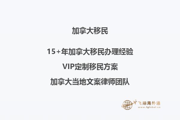 想知道加拿大UBC入學(xué)條件嗎？揭秘UBC錄取要求！