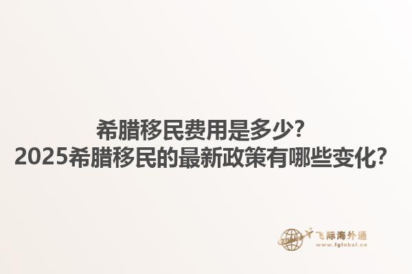 加拿大移民技工證書包括哪些？加拿大移民技工證書有哪些優(yōu)勢？1.jpg
